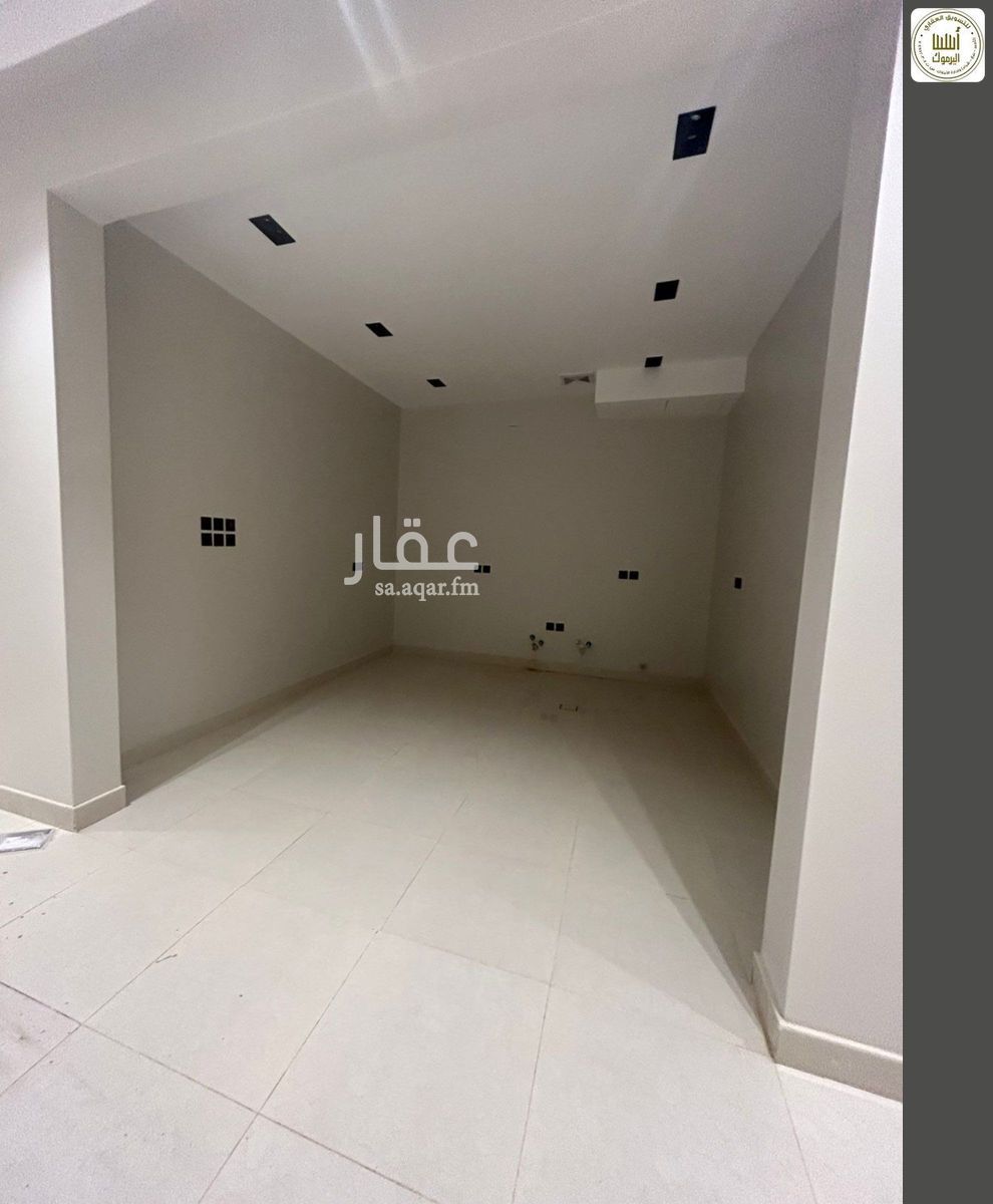 4 bedroom floor in Al Yarmouk 5