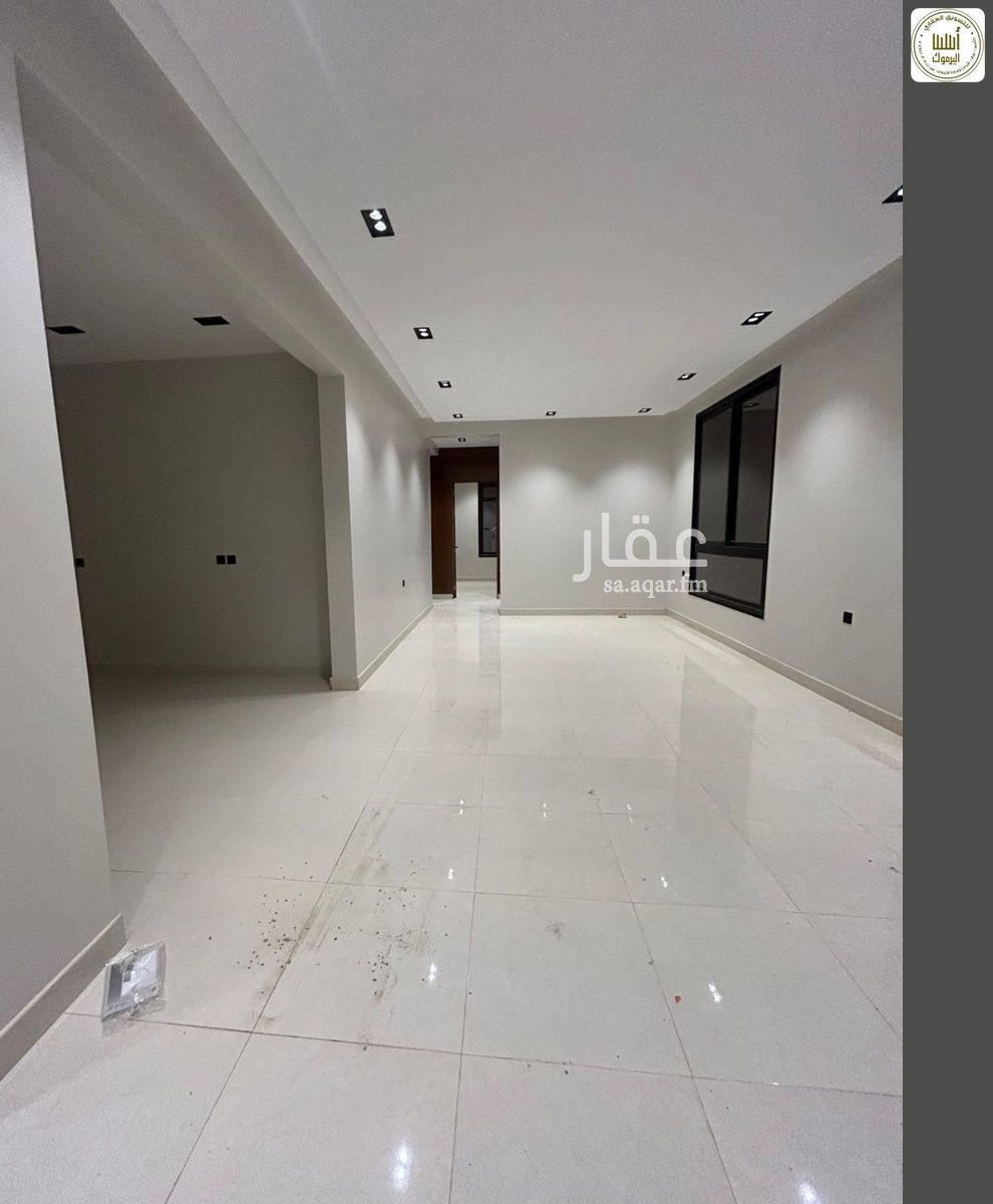 4 bedroom floor in Al Yarmouk 2