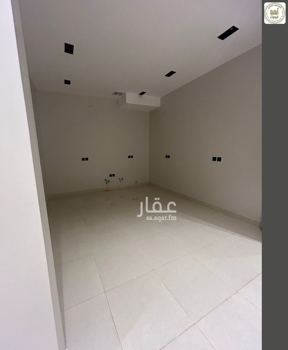4 bedroom floor in Al Yarmouk 4
