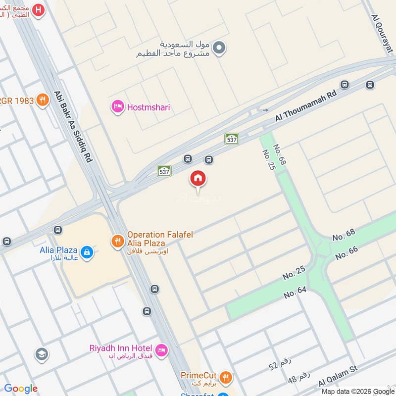 1 bedroom apartment in Al Nada, Riyadh 3
