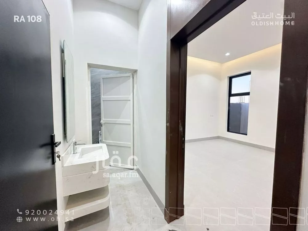 دور 3 غرف في النرجس 12
