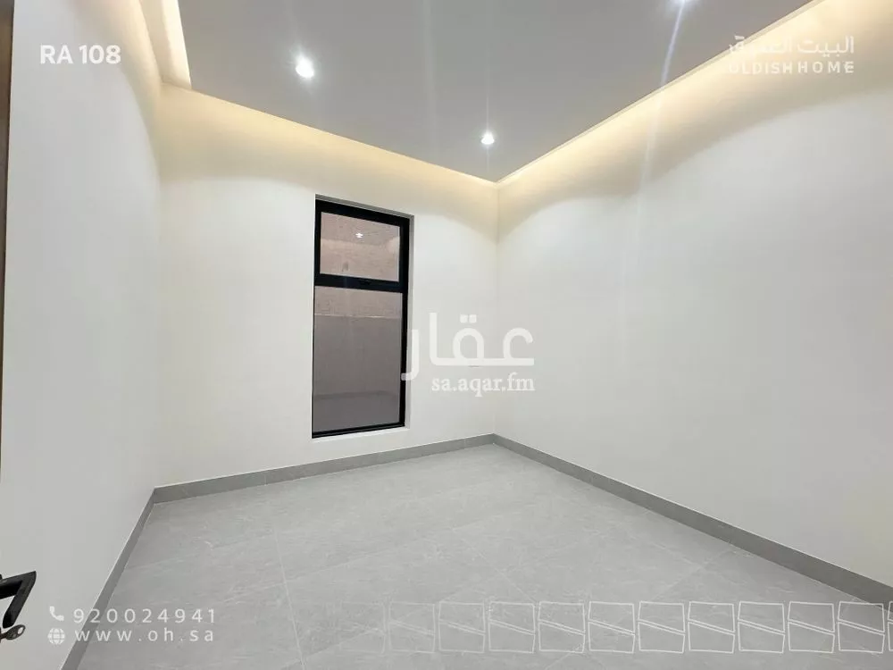 دور 3 غرف في النرجس 6