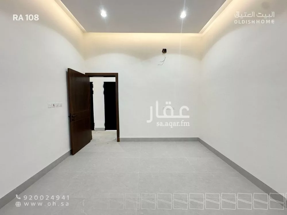 دور 3 غرف في النرجس 7
