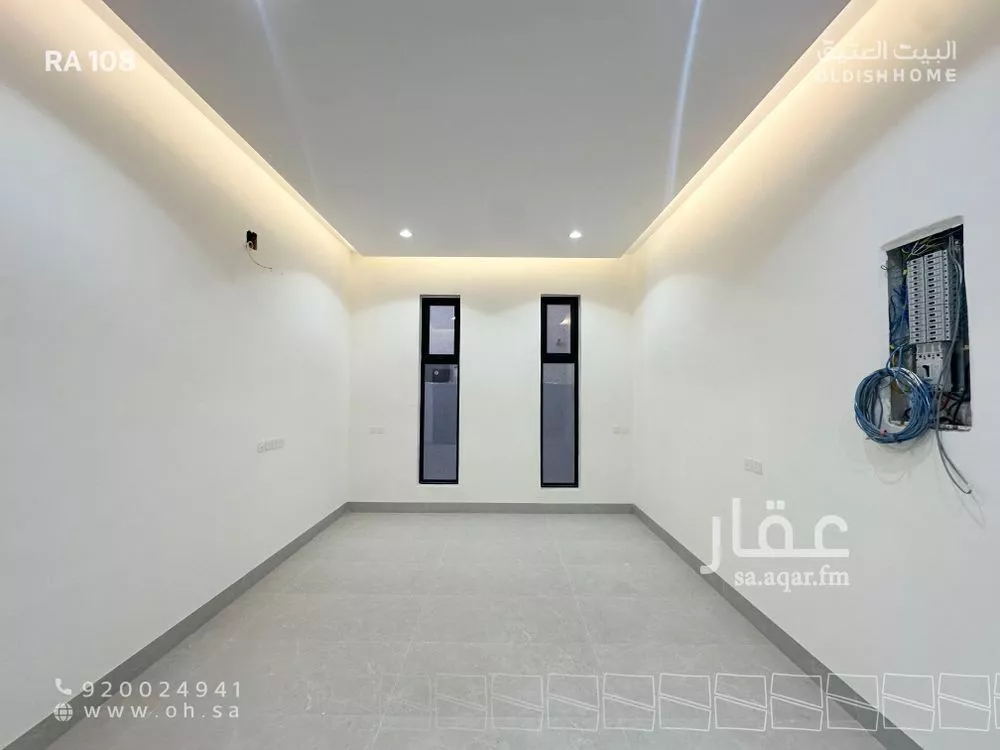 دور 3 غرف في النرجس 10