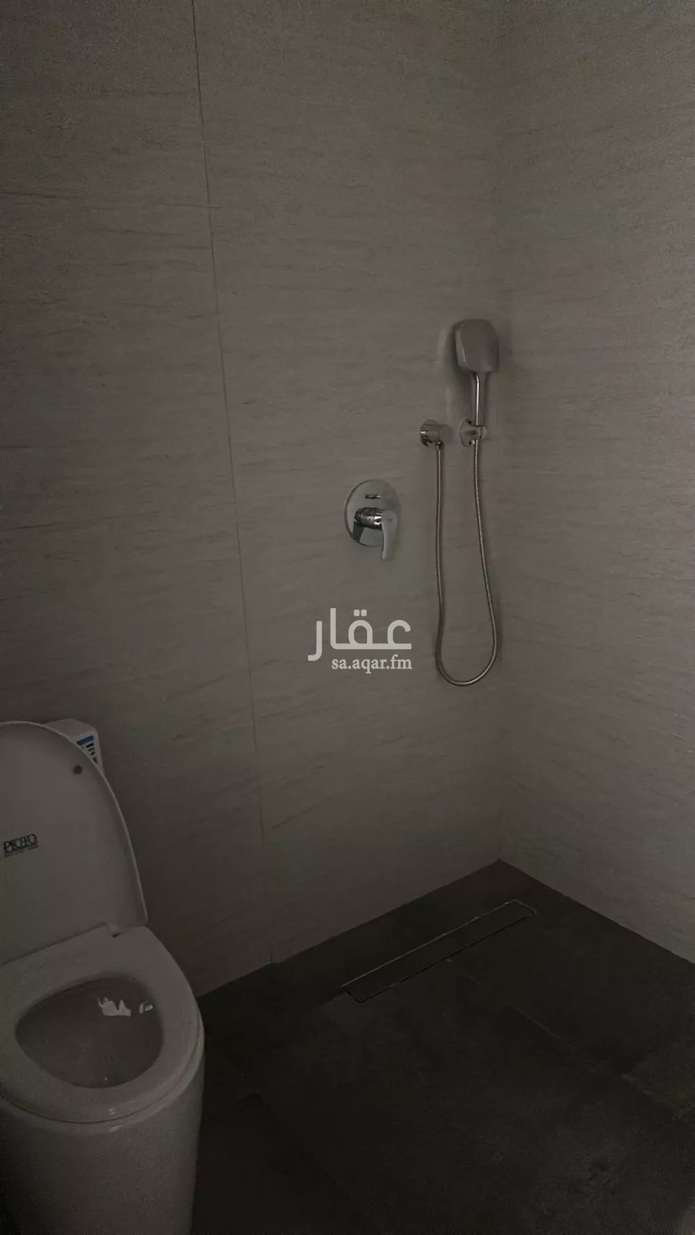 3 bedroom floor in Al Malqa 2