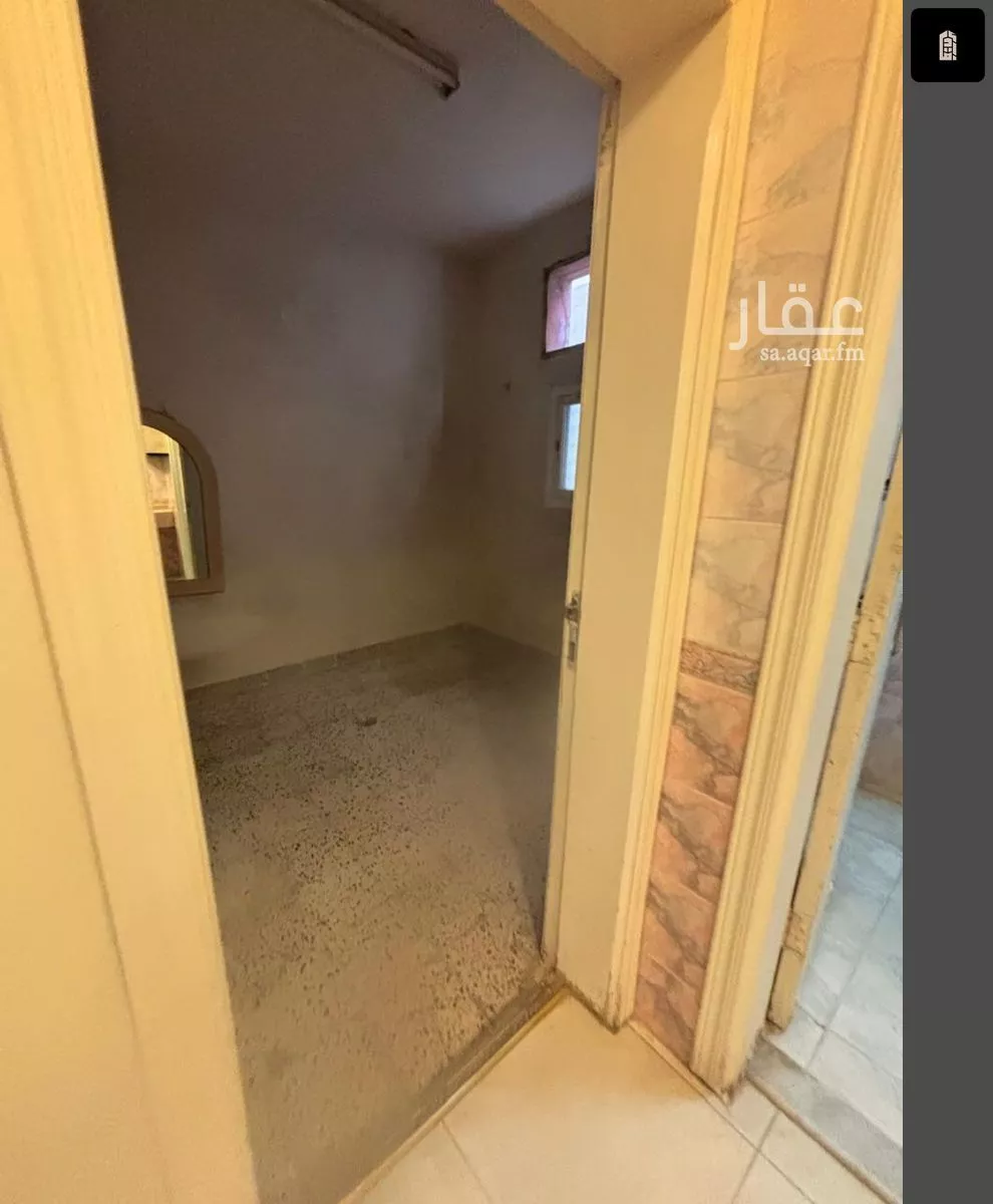 دور 5 غرف في الجزيرة 14