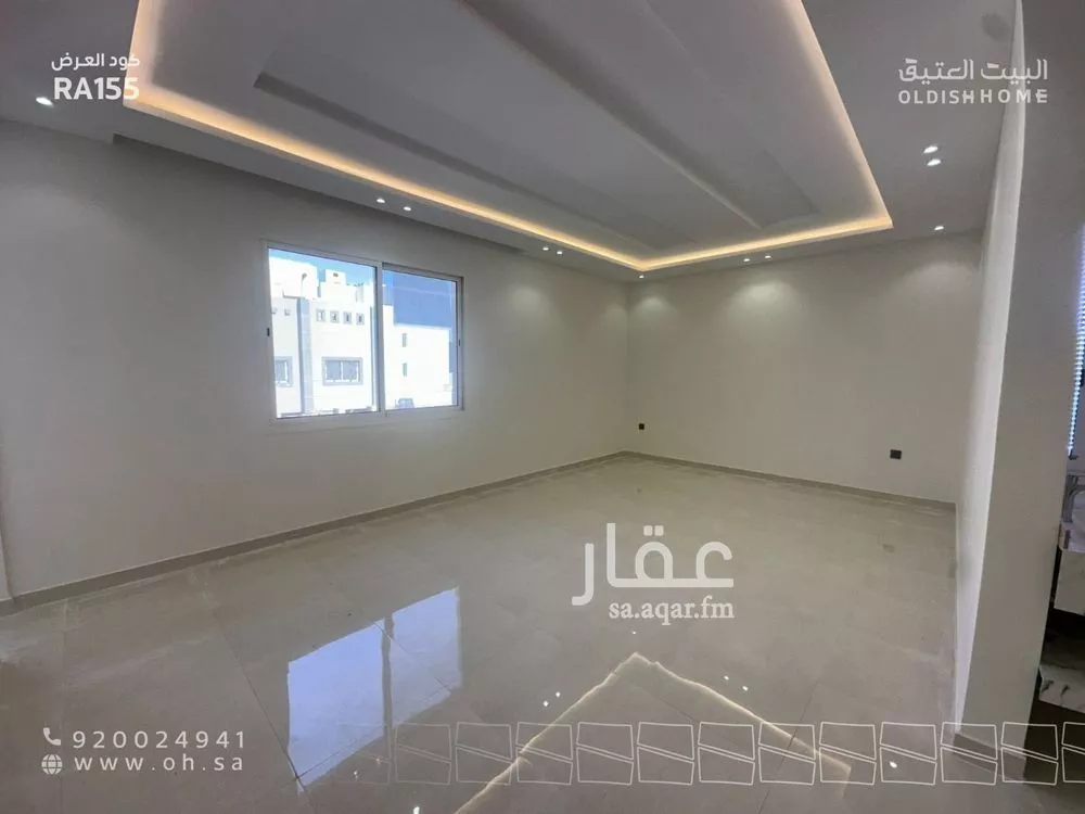 دور 3 غرف في النرجس 12