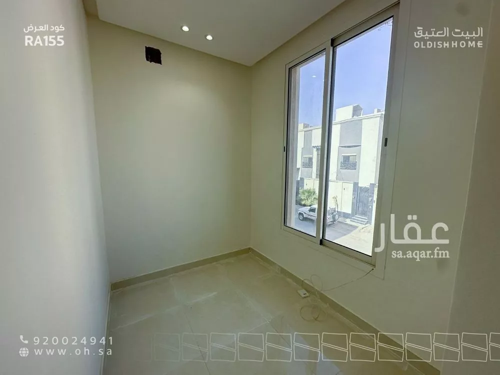 دور 3 غرف في النرجس 13