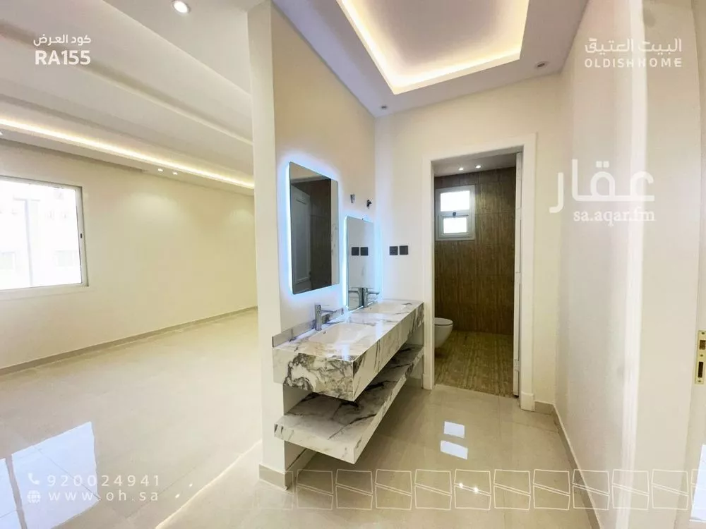 دور 3 غرف في النرجس 14