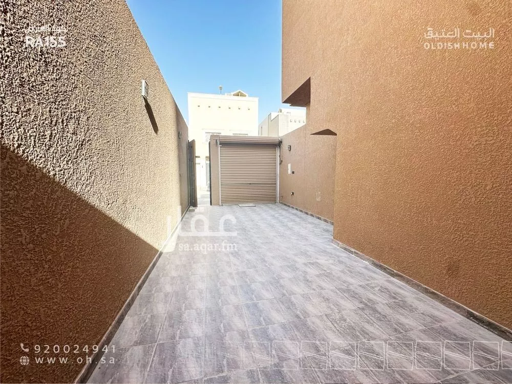 دور 3 غرف في النرجس 3