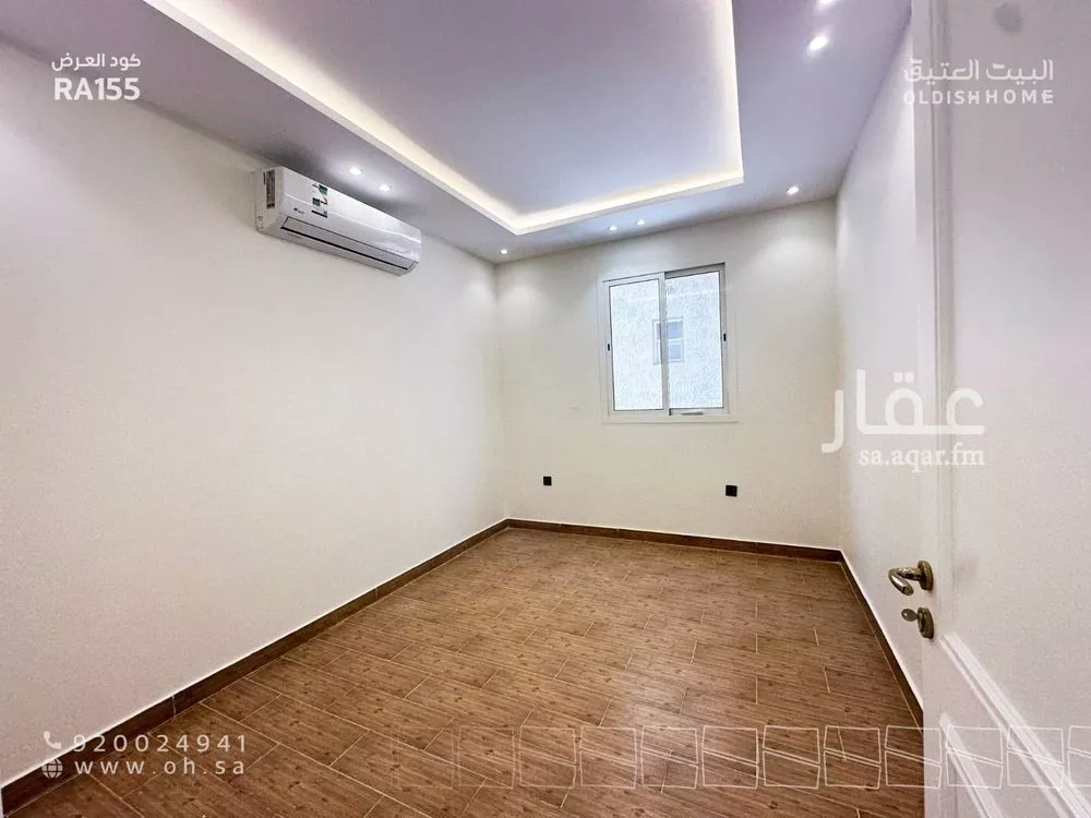 دور 3 غرف في النرجس 7