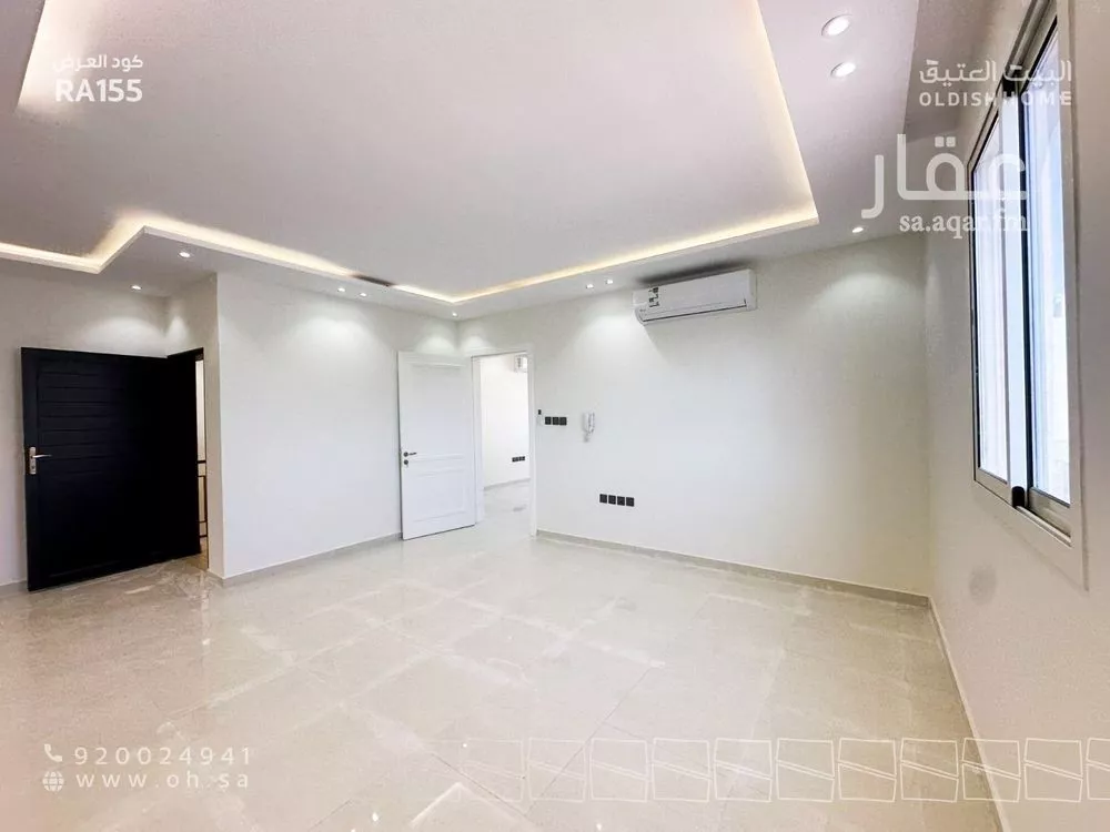 دور 3 غرف في النرجس 9