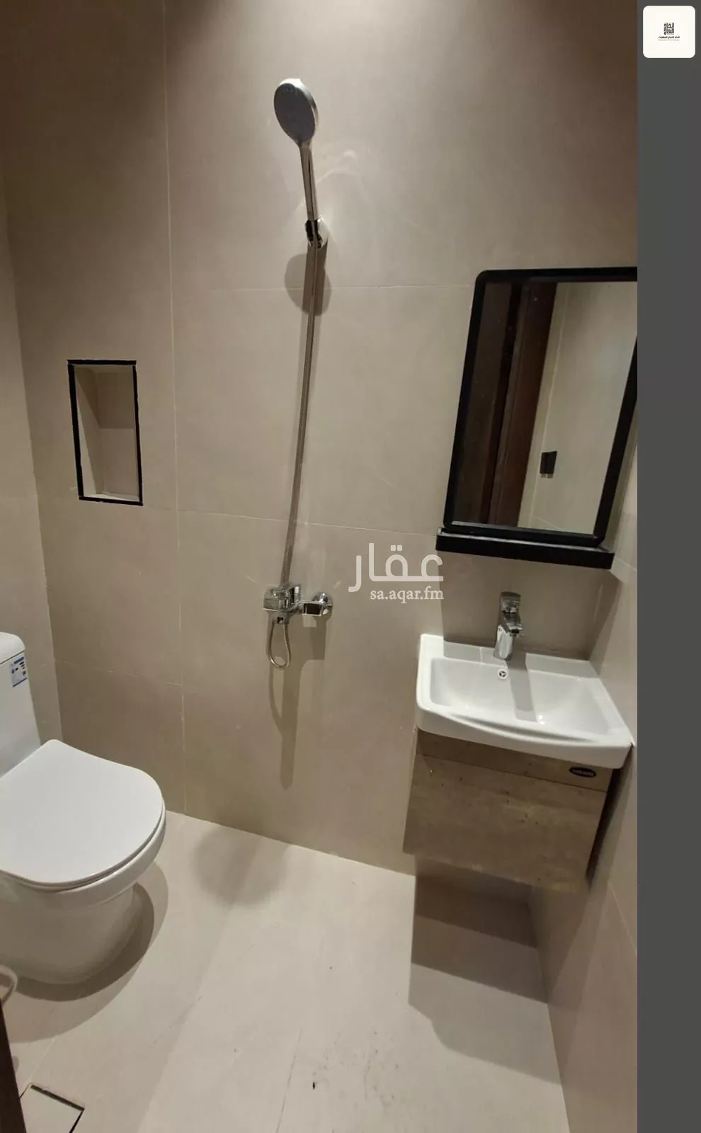 دور 4 غرف في الصفا 16