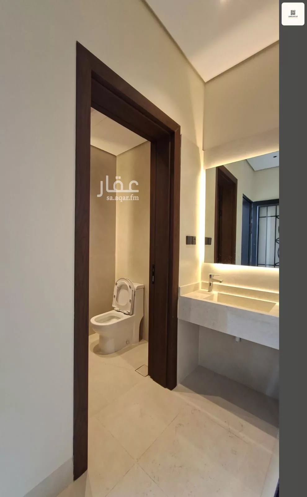 دور 4 غرف في الصفا 7