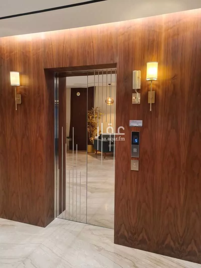 4 bedroom apartment in Al Rawabi 24