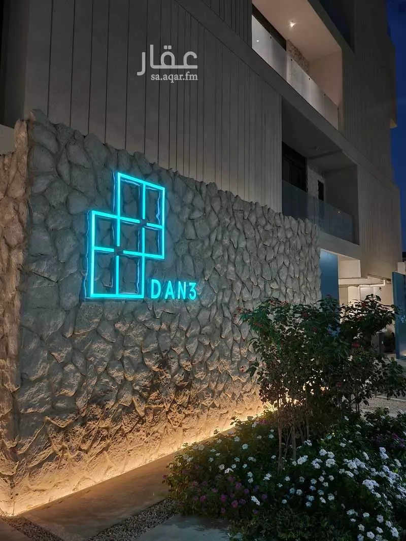 4 bedroom apartment in Al Rawabi 28
