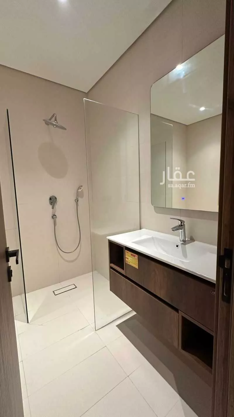 4 bedroom apartment in Al Rawabi 4