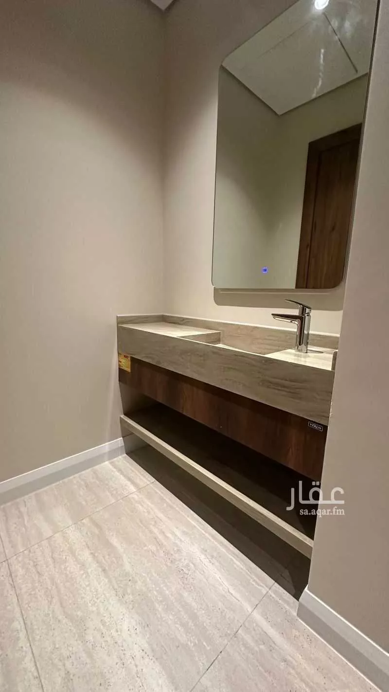 4 bedroom apartment in Al Rawabi 7