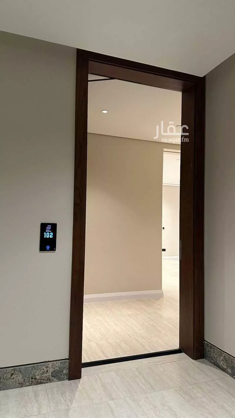 4 bedroom apartment in Al Rawabi 8