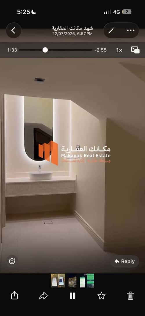 فيلا 4 غرف في السيف، الدمام 2