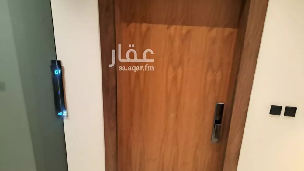 3 bedroom floor in Al Narjis 11