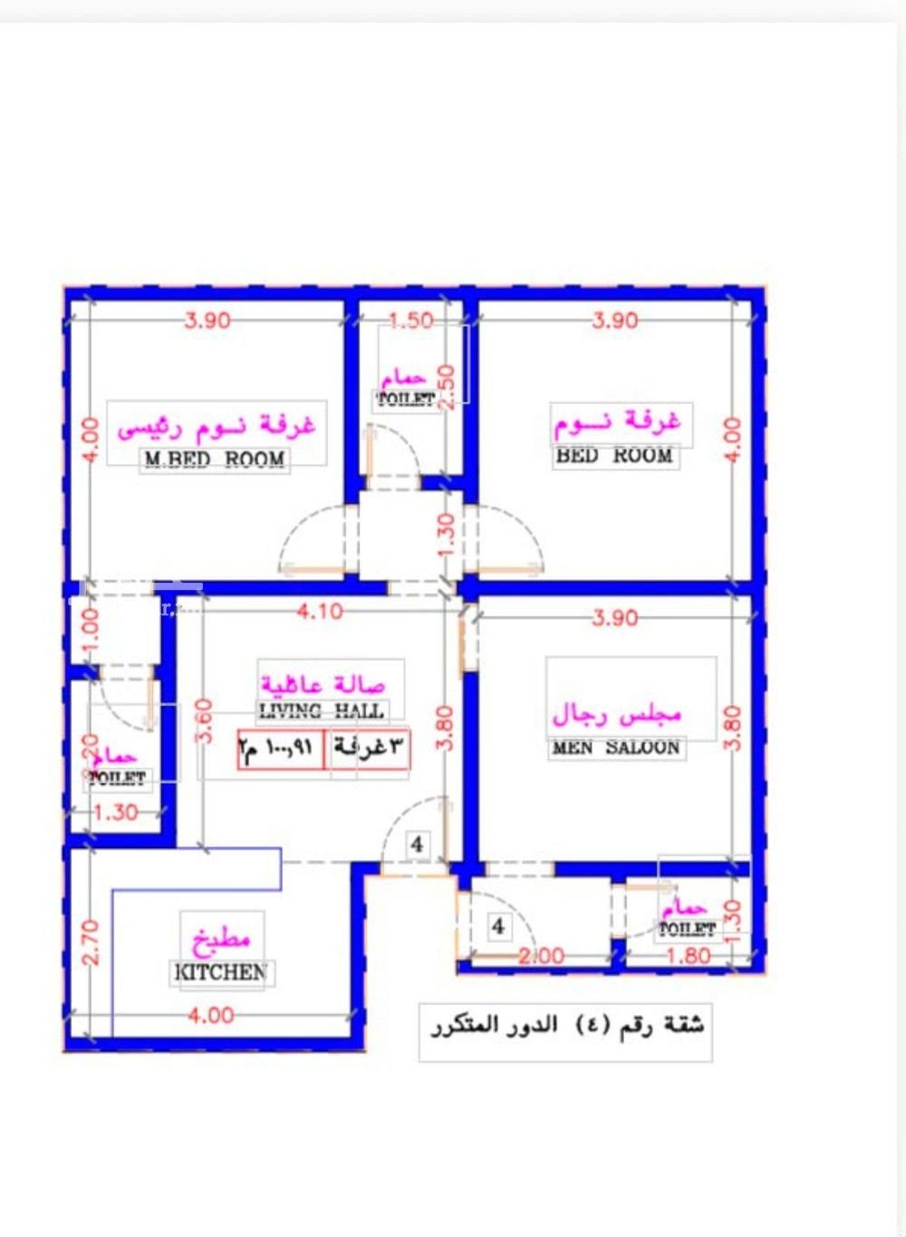 2 bedroom apartment in Al Rabwa, Jeddah 5