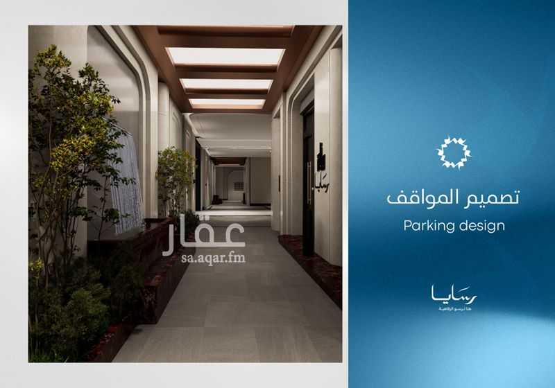 3 bedroom apartment in Abhur South, Jeddah 8