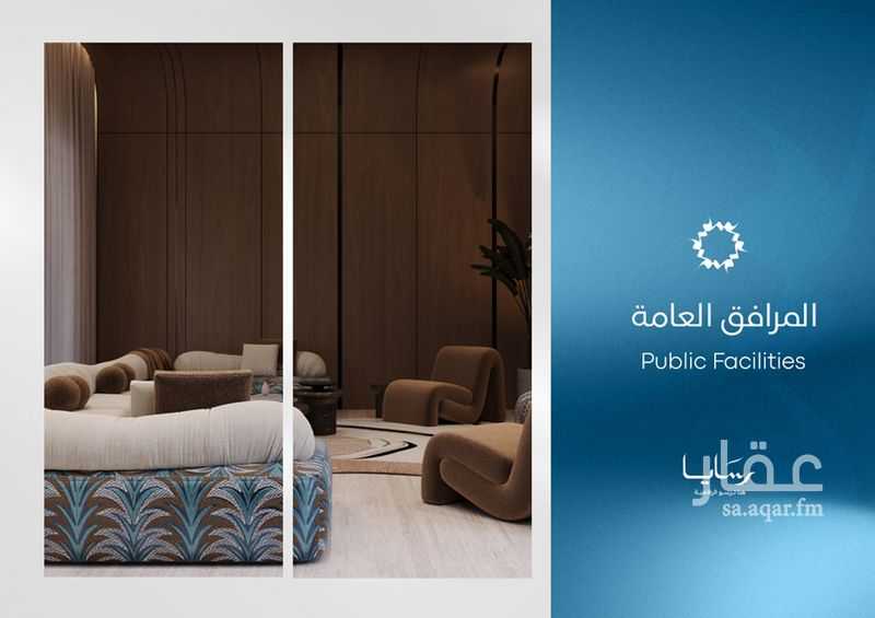 3 bedroom apartment in Abhur South, Jeddah 17