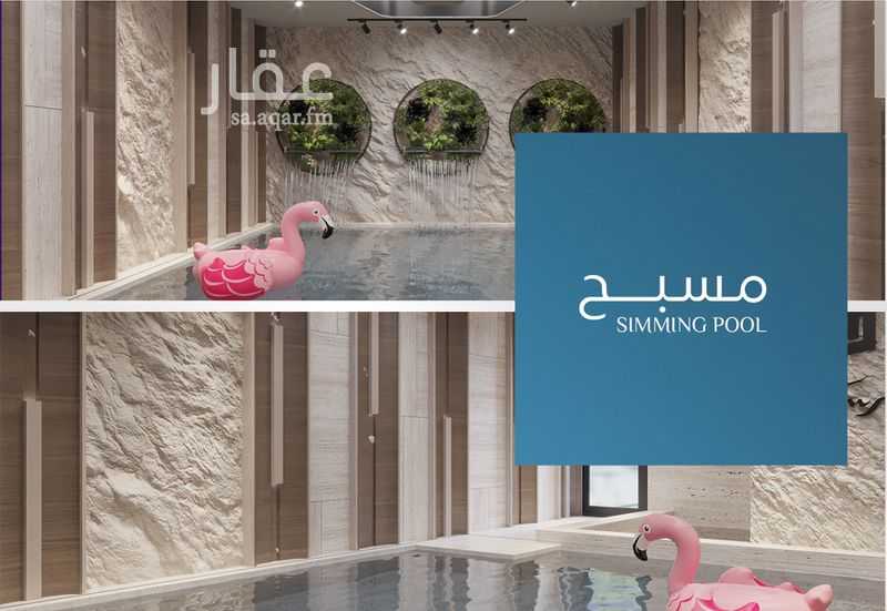 3 bedroom apartment in Abhur South, Jeddah 19