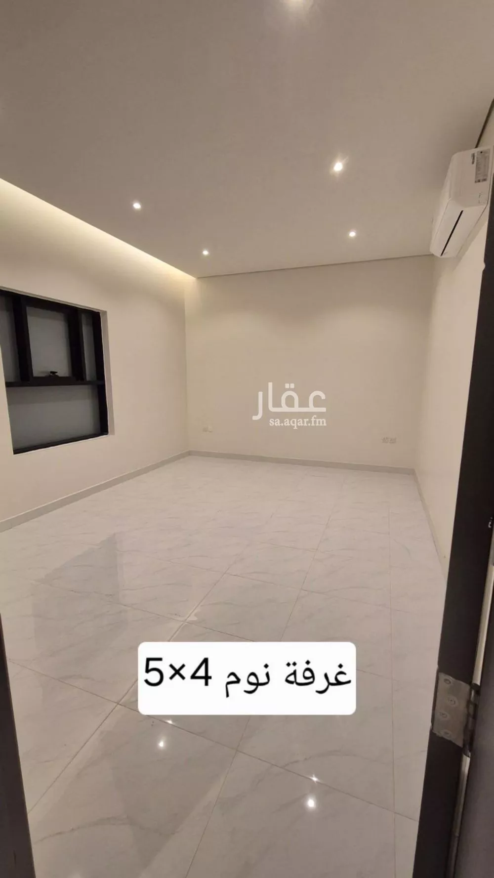 دور 4 غرف في النرجس 3