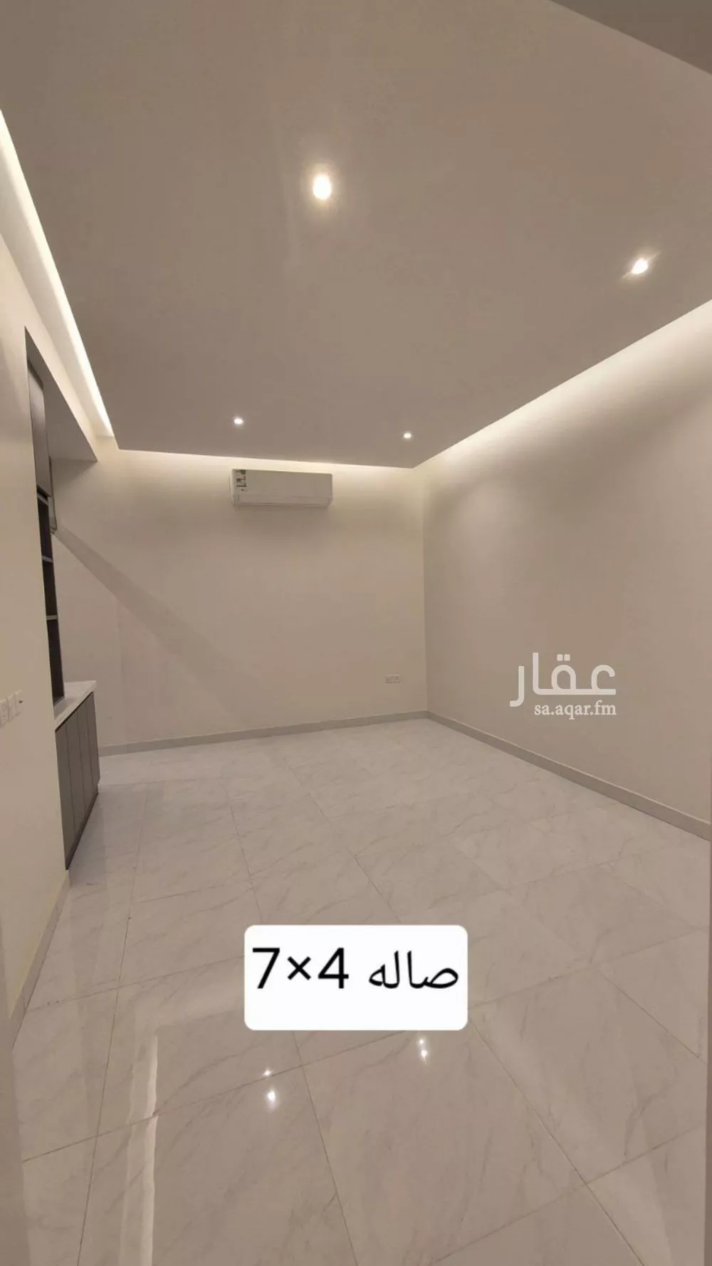دور 4 غرف في النرجس 4