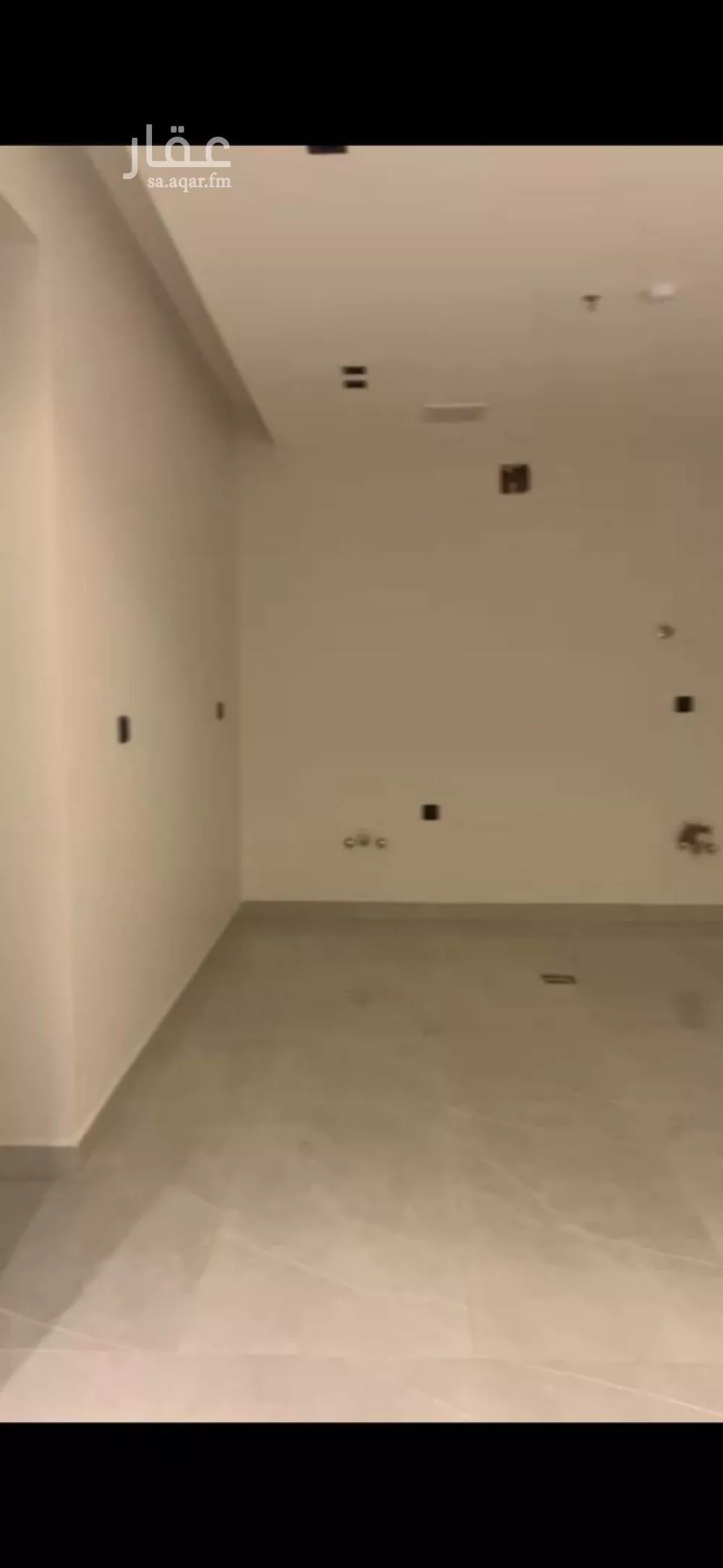 4 bedroom floor in Al Rimal 7