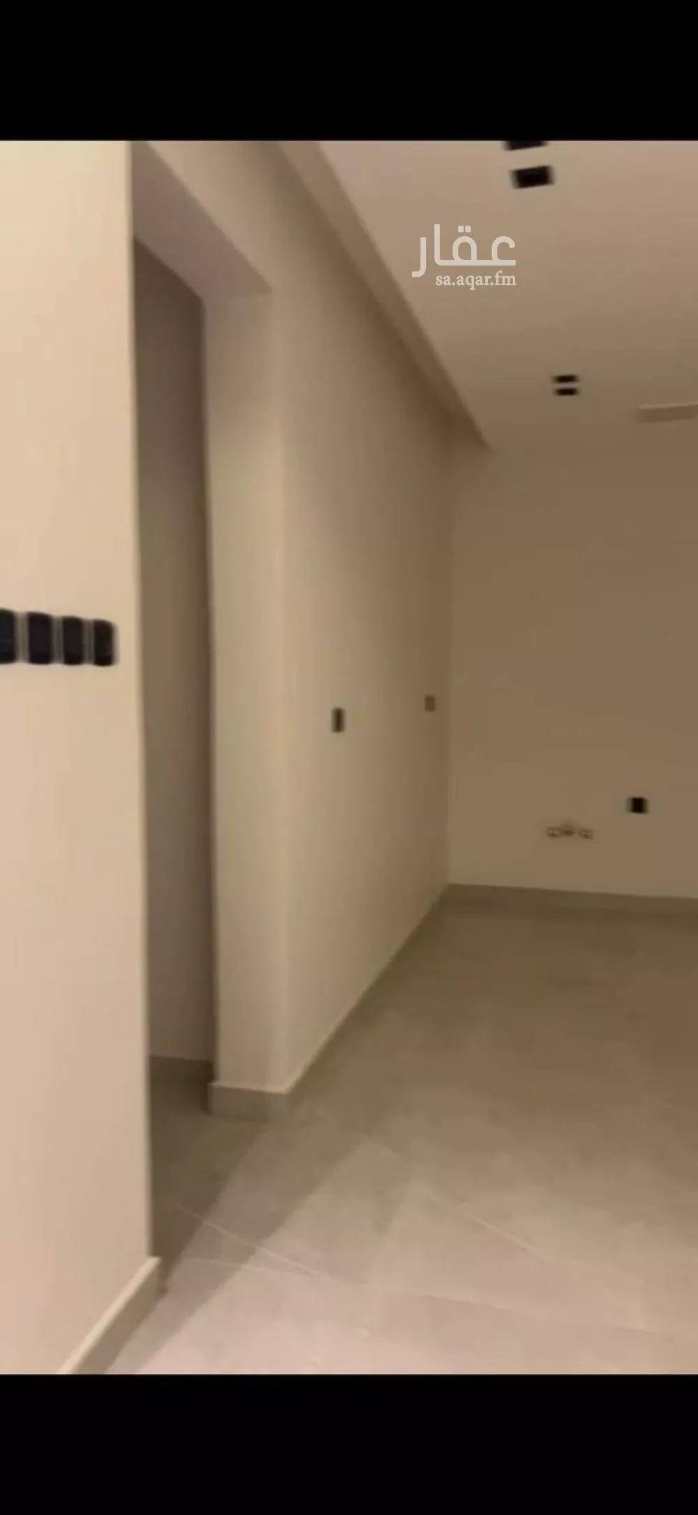 4 bedroom floor in Al Rimal 10