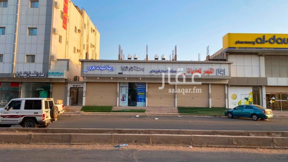 5 bedroom building in Abou Saba’ah, Tabuk 5