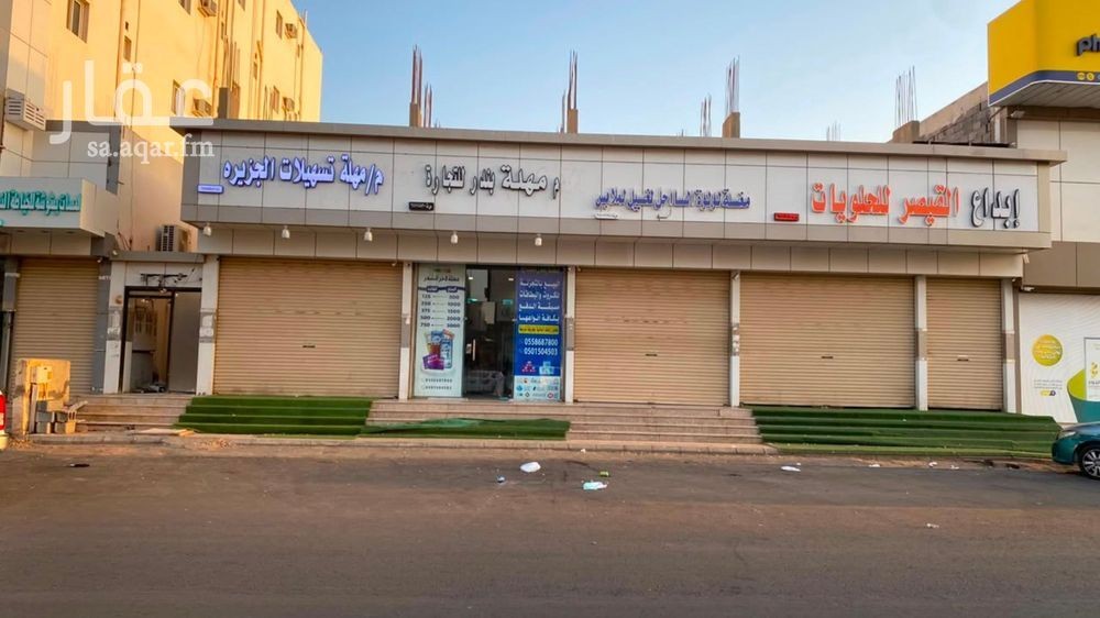 5 bedroom building in Abou Saba’ah, Tabuk 6
