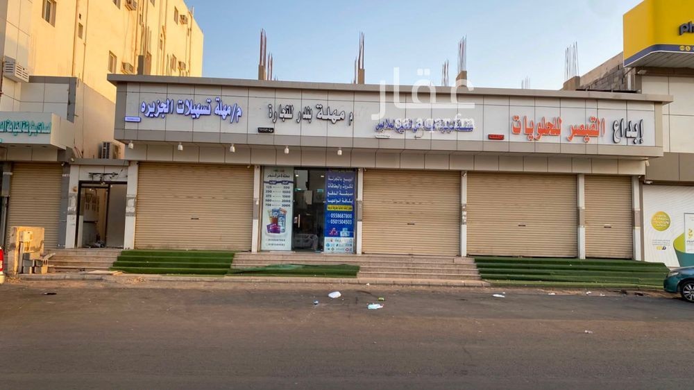 5 bedroom building in Abou Saba’ah, Tabuk 5