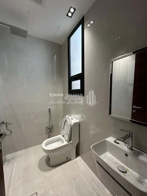 5 bedroom floor in Al Janadriyah 8