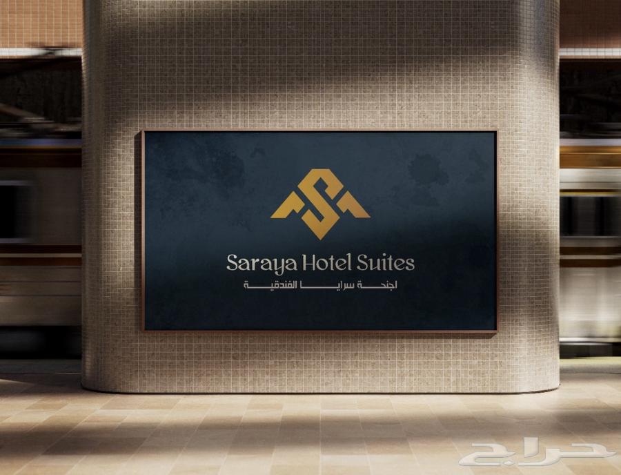 2 bedroom apartment in Nubala, Madinah 8
