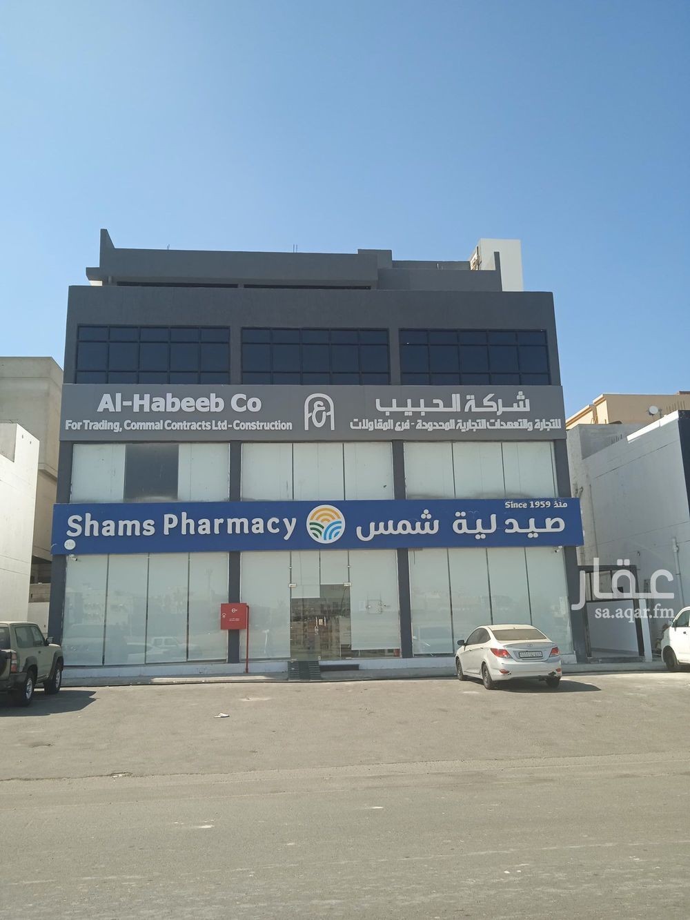 عقار 1 غرف في أبحر الجنوبية، جدة 9