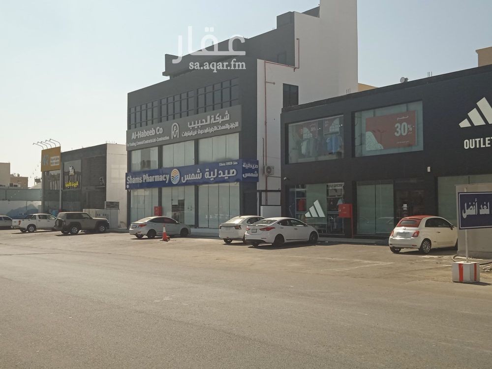 عقار 1 غرف في أبحر الجنوبية، جدة 7