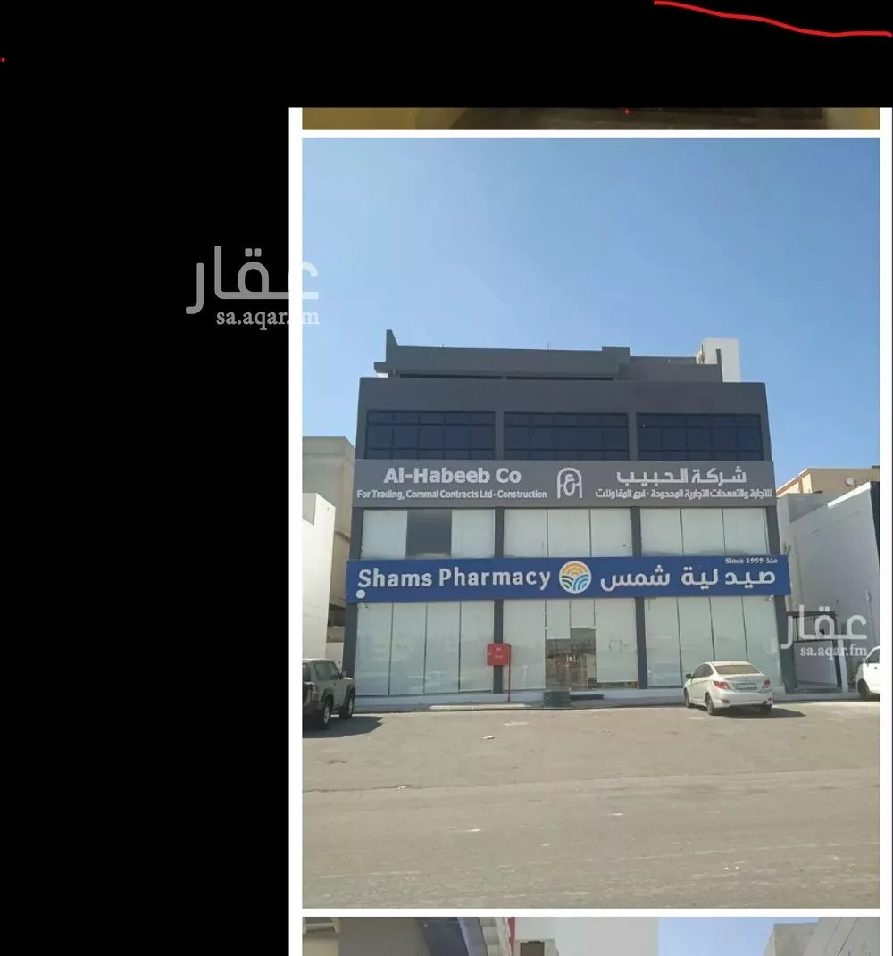 عقار 1 غرف في أبحر الجنوبية، جدة 12