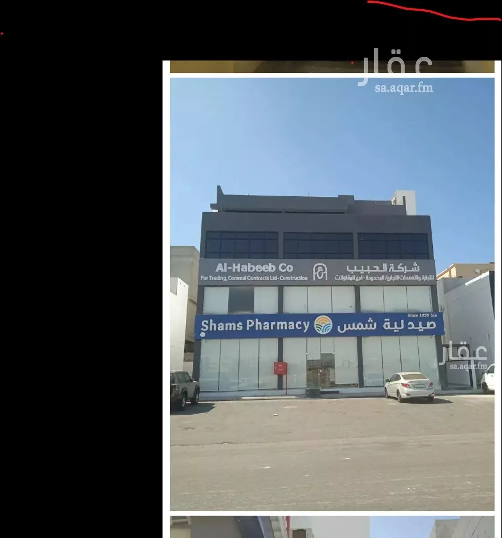 عقار 1 غرف في أبحر الجنوبية، جدة 13