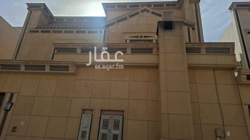 3 bedroom villa in Ad Dar Al Baida, Riyadh 2