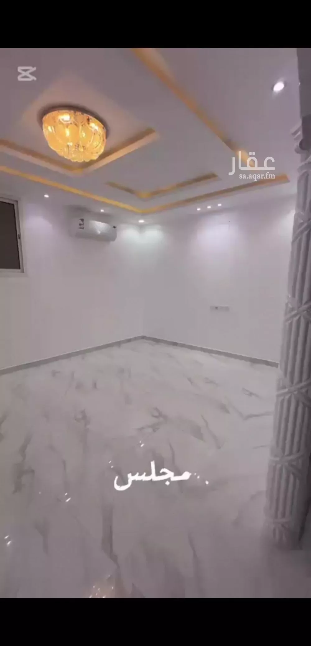 6 bedroom floor in Al Qadisiyah 3