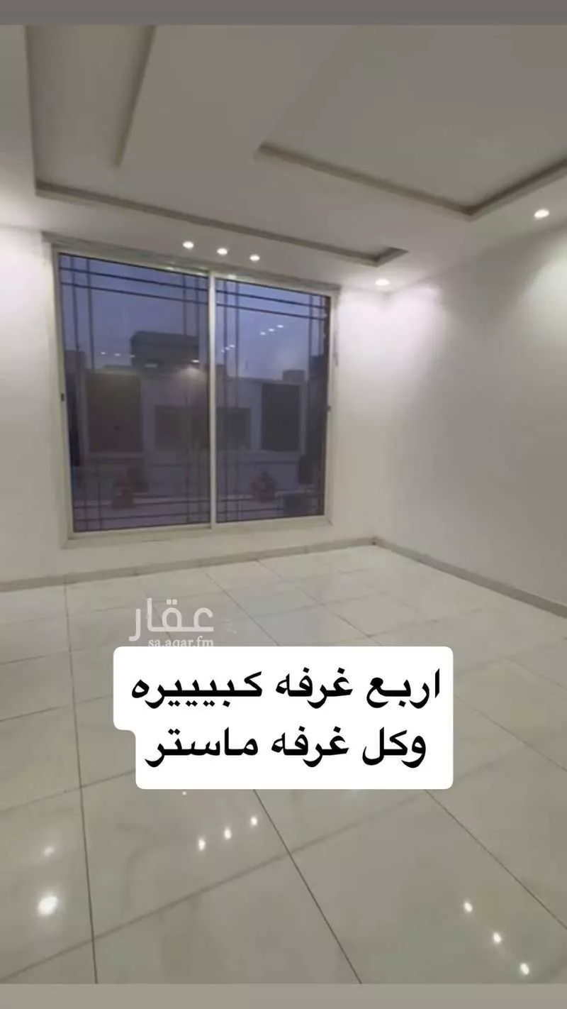 فيلا 11 غرف في عكاظ 2