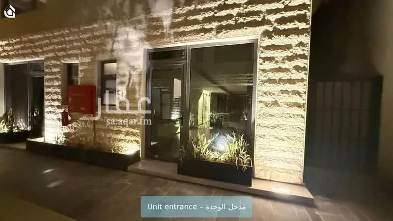 فيلا 3 غرف في العارض، الرياض 4