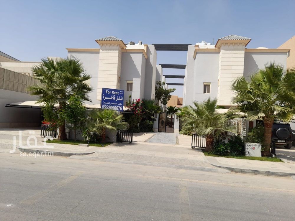 3 bedroom villa in Al Nakheel, Riyadh 7
