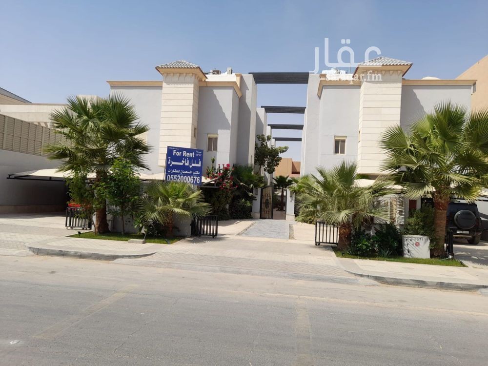3 bedroom villa in Al Nakheel, Riyadh 4