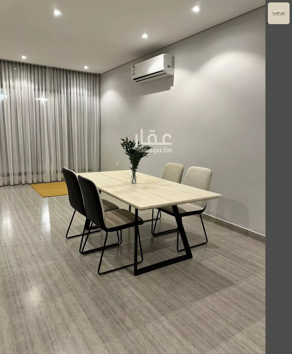 3 bedroom floor in Qurtubah 4
