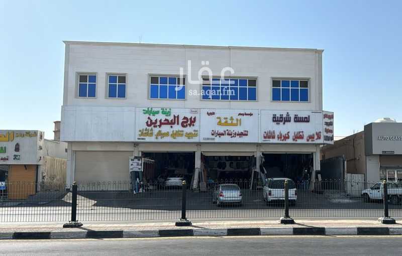 عقار 5 غرف في الجلوية، الدمام 2